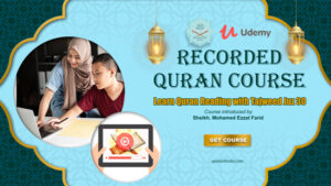 Quran Ijazah | Best Quran Learning Certificate | Online Ijazah Course ...