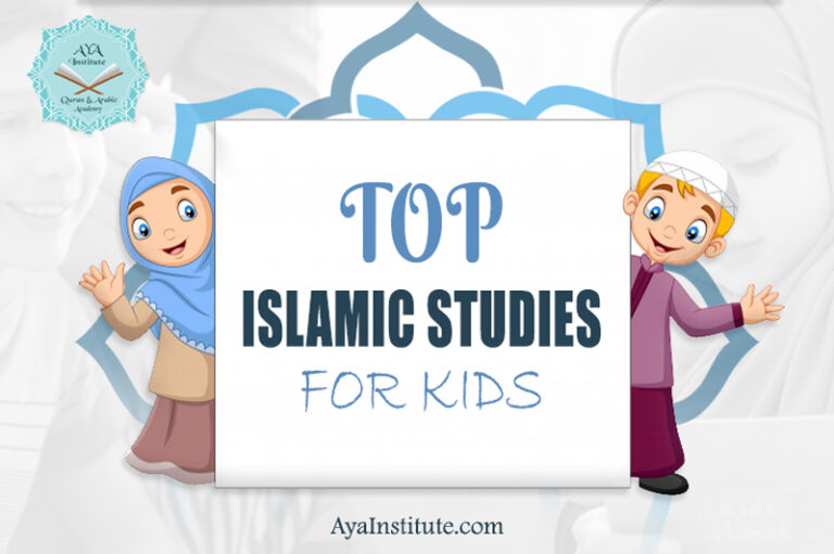 Top Online Islamic Studies For Kids | Islamic School For Kids | Aya ...