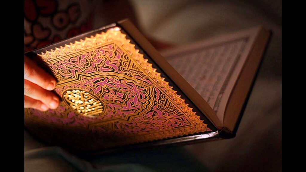 Learn noorani qaida online with aya institute 2 Learn noorani qaida online with aya institute