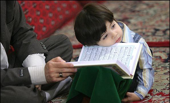 Quran Memorization Online with Excellent Teachers of Aya Institute 2 Quran memorization online