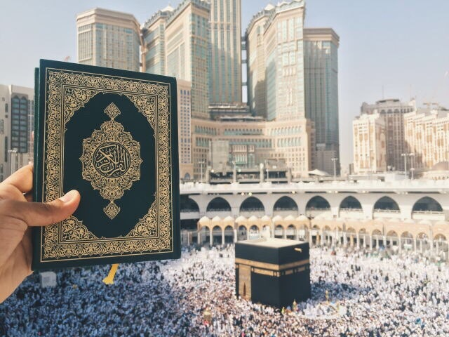 The origin of the science of interpretation (tafsir online) 2 The origin of the science of interpretation (tafsir online)