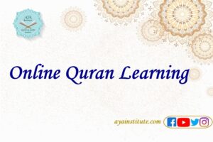 The Best Way For Online Quran Learning | Online Quran Program 1 Online Quran Learning
