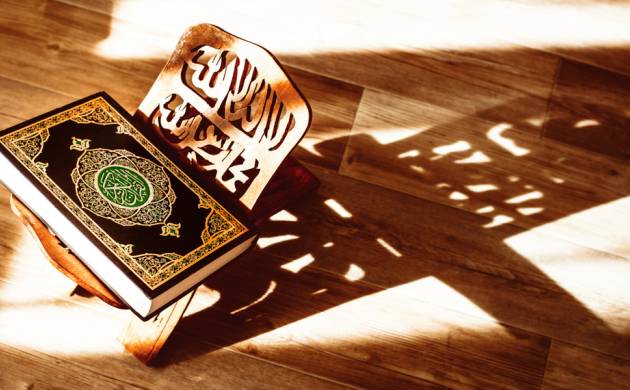 how-to-learn-the-quran-fast-and-easy-simple-guide-aya-institute