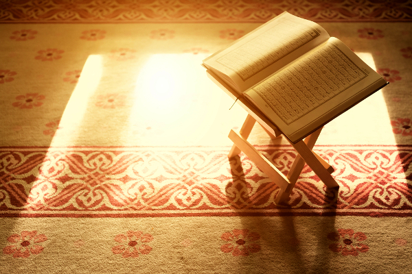 Aspects to Learn tajwid of the Holy Quran with aya institute 2 Aspects to Learn tajwid of the Holy Quran with aya institute