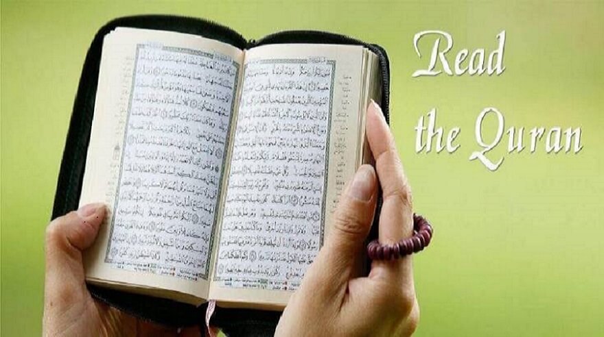 Learn quran with tajweed 4 Read the Quran