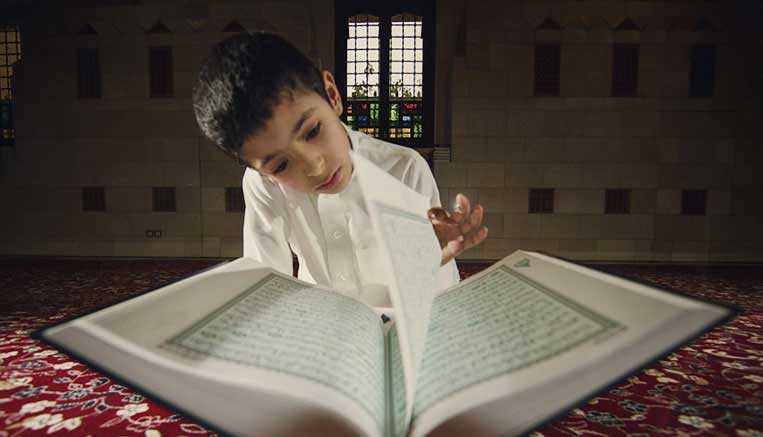Learn Quran Reading Correctly 3 Learn quran reading correctly