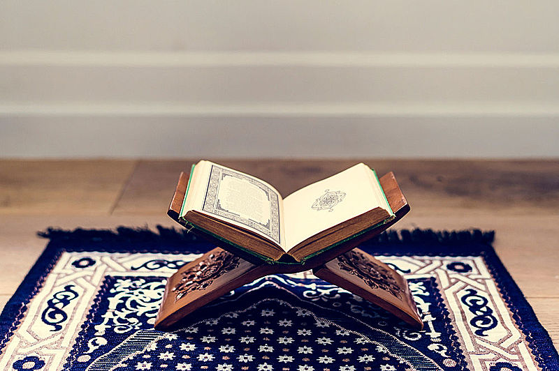Ijazah Quran with Aya Institute 3 Ijazah quran with aya institute