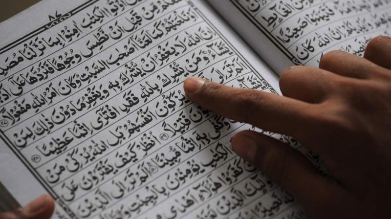 Learn Quran Reading Correctly 2 Learn quran reading correctly