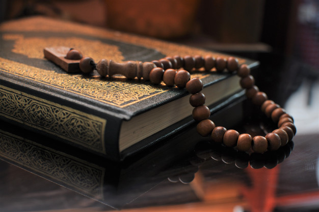 Ijazah Quran with Aya Institute 4 Ijazah quran with aya institute
