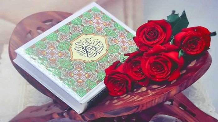 Learn arabic via arabic grammar lessons by aya institute 2 Learn arabic via arabic grammar lessons