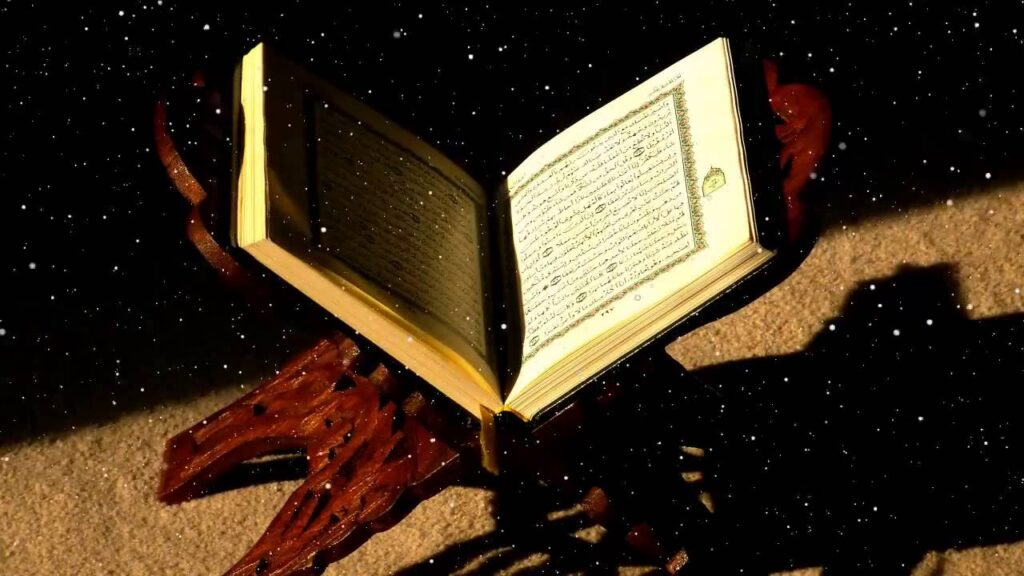 What is the rule of quranic qaida ? 2 What is the rule of quranic qaida ?