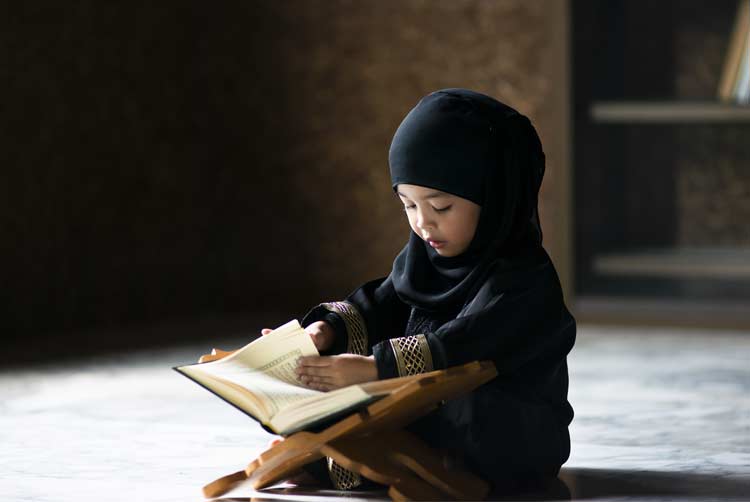 Learn Quran Reading Correctly 4 Learn quran reading correctly