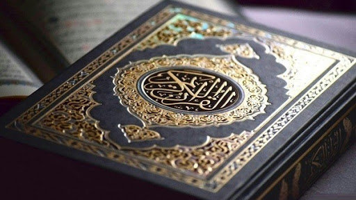 Best Online Quran Classes with Aya Institute 2 Best online quran classes with aya institute