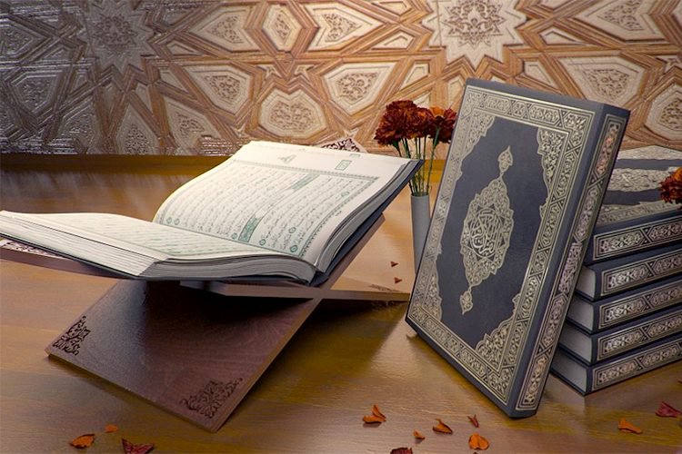 Know more about aya quran with aya institute 3 Know more about aya quran with aya institute