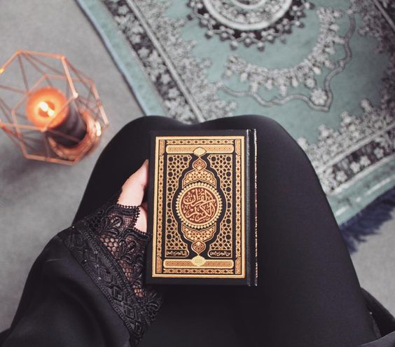 The origin of the science of interpretation (tafsir online) 3 The origin of the science of interpretation (tafsir online)