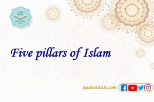 What Are The Five pillars of Islam? | Simple Guide 3 Five pillars of Islam