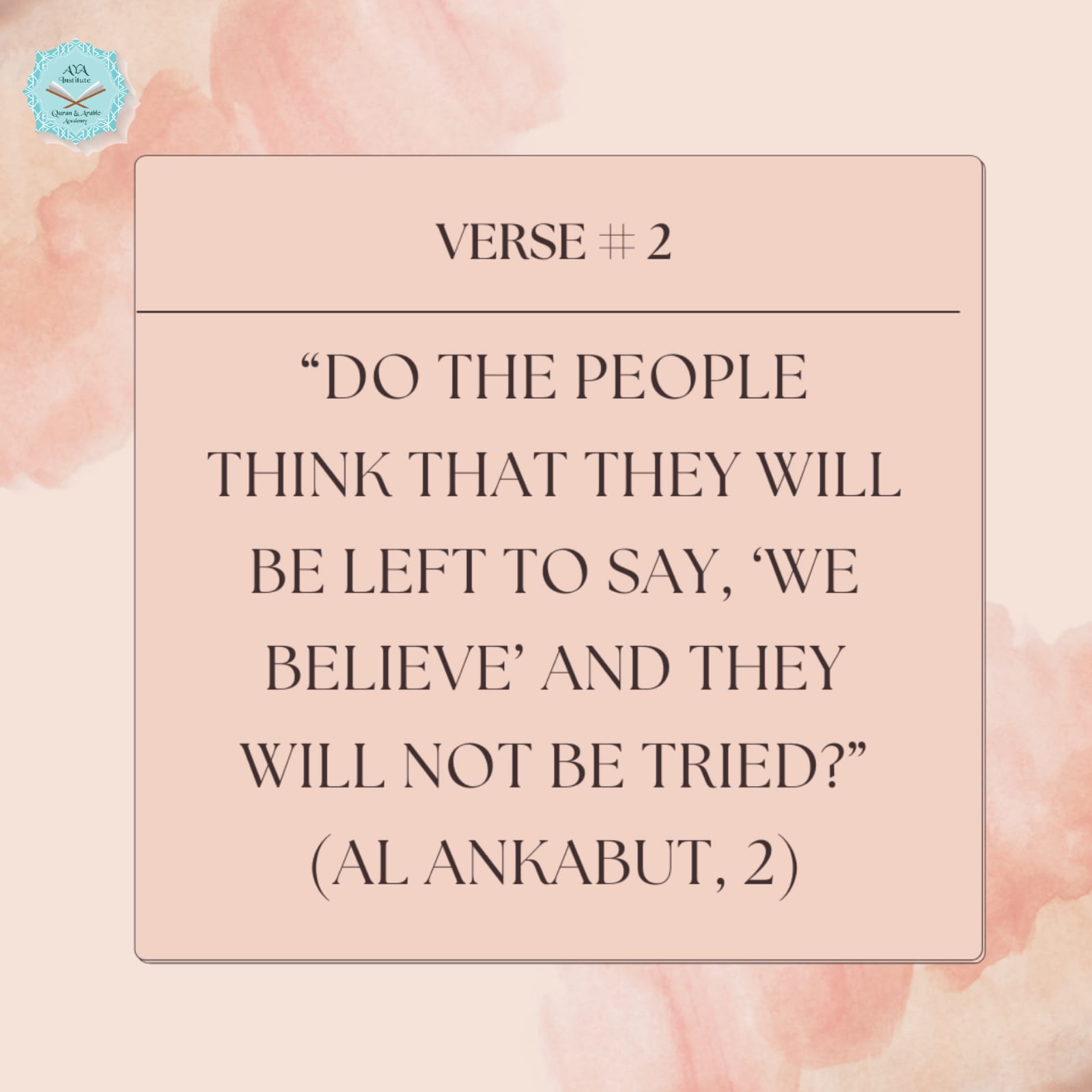 5 Quran Verses About Strength In Hard Times | Aya Institute