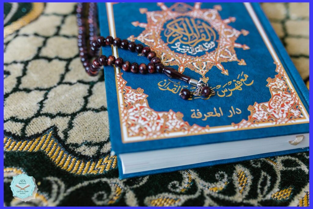 Best Online Quran Memorization Course