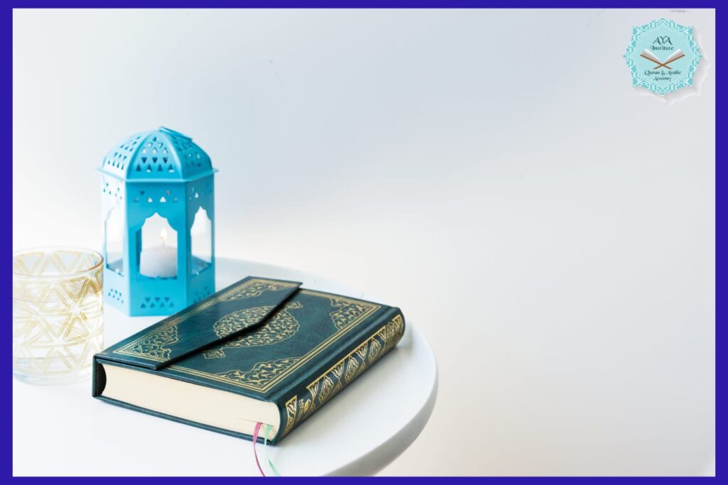 Why Should You Memorize the Holy Quran?