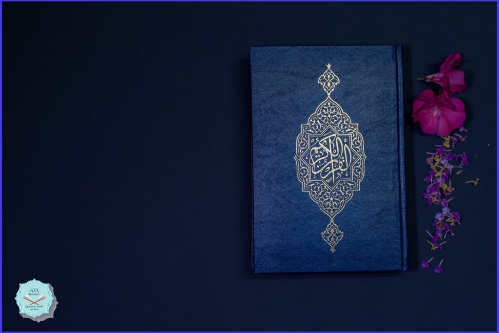 Why Should You Plan Your Online Hifz Quran With us?